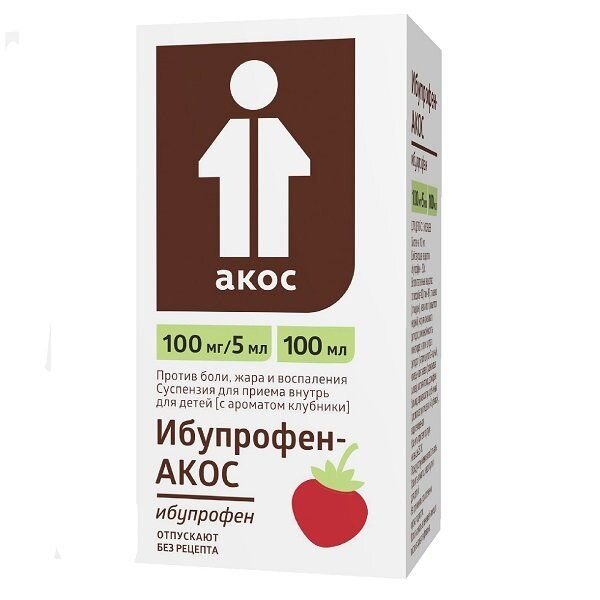 Ибупрофен-Акос Клубника суспензия для приема внутрь 100 мг/5мл 100 мл флакон 1 шт.