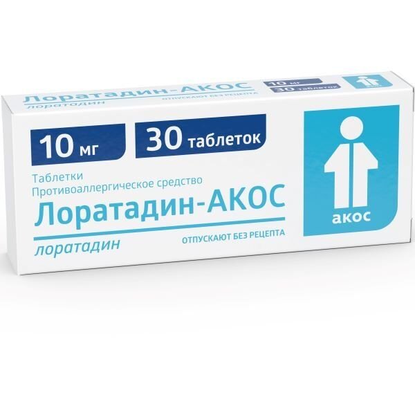 Лоратадин-Акос таблетки 10 мг 30 шт.