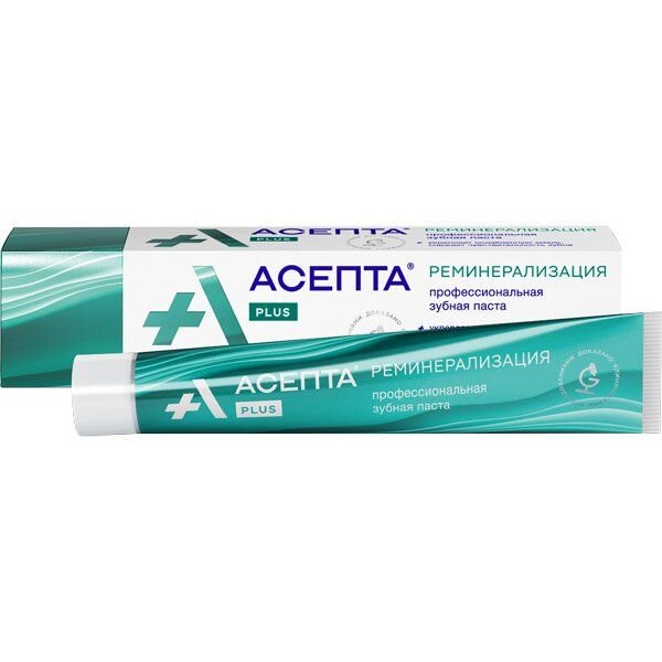 Зубная паста Асепта Plus реминерализация 75 мл