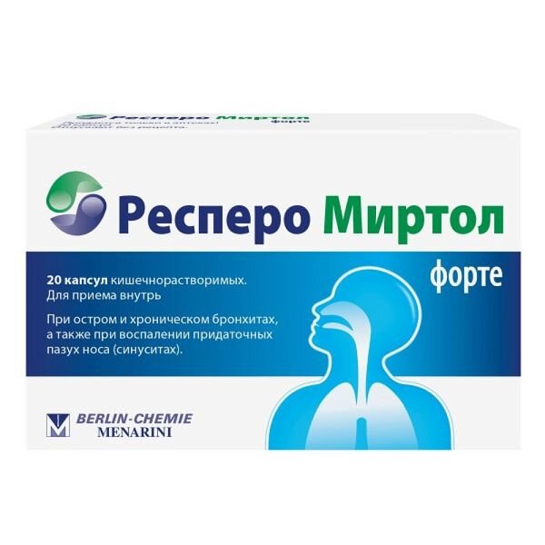 Респеро Миртол Форте капсулы 300 мг 20 шт.
