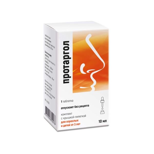 Протаргол Реневал таблетки для приготовления раствора для местного применения 200 мг без растворителя крышка-пипетка 10 мл
