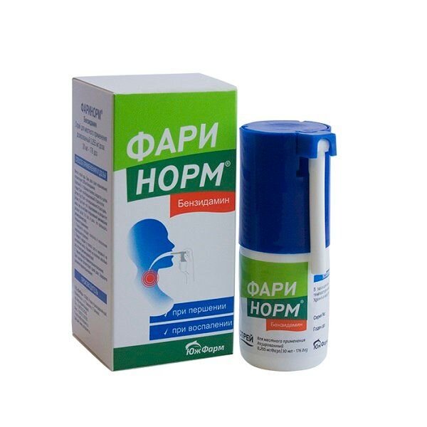 Фаринорм Бензидамин спрей для местного применения 0,255 мг/доза 30 мл