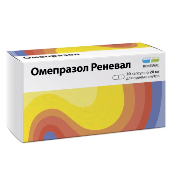 Омепразол Реневал капсулы 20 мг 30 шт.