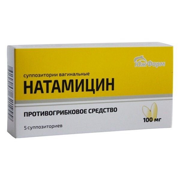 Натамицин суппозитории вагинальные 100 мг 5 шт.