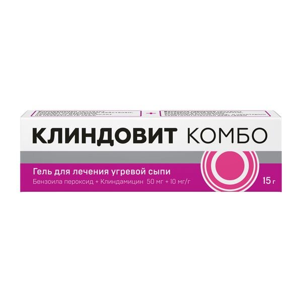 Клиндовит Комбо гель для наружного применения 15 г
