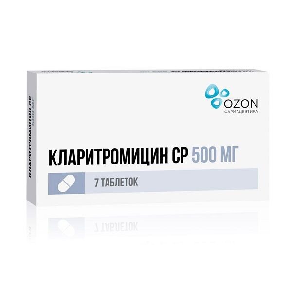 Кларитромицин СР таблетки пролонгированного действия 500 мг 7 шт.