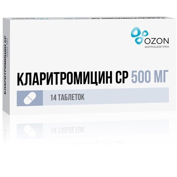 Кларитромицин СР таблетки пролонгированного действия 500 мг 14 шт.