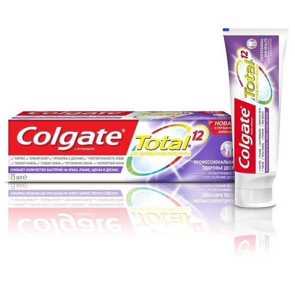 Зубная паста Colgate Total здоровье десен профессиональная 75 мл