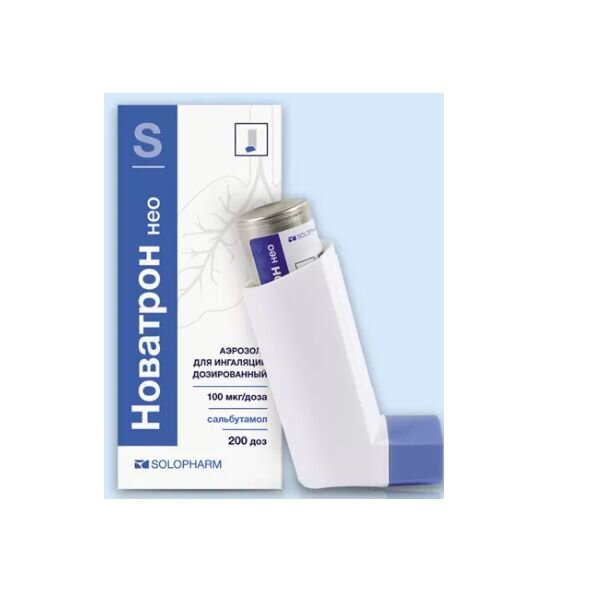 Новатрон нео аэрозоль для ингаляций 100 мкг/доза 200 доз баллон с дозирующим устройством