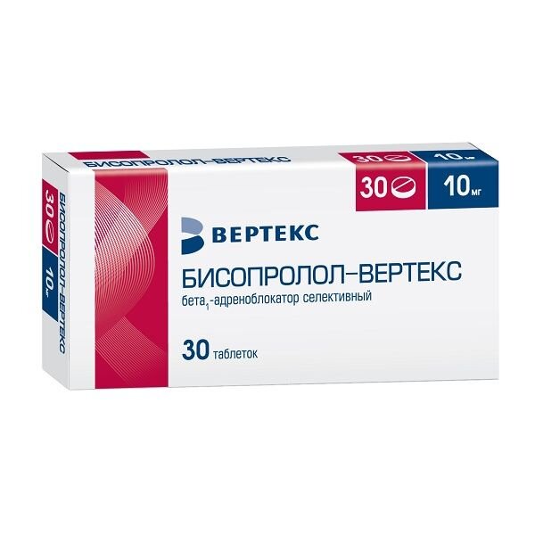 Бисопролол-Вертекс таблетки 10 мг 30 шт.