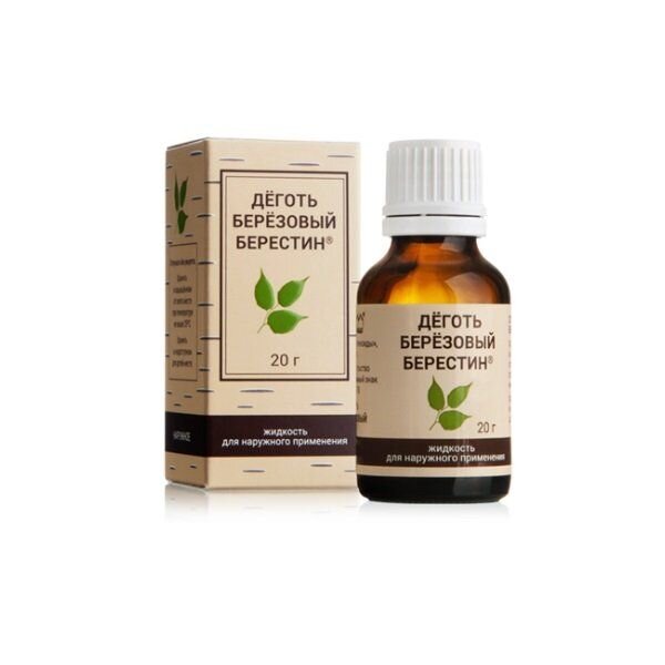 Деготь березовый Берестин раствор для наружного применения 20 г