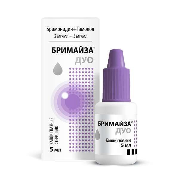 Бримайза Дуо капли глазные 2 мг/мл+5 мг/мл 5 мл