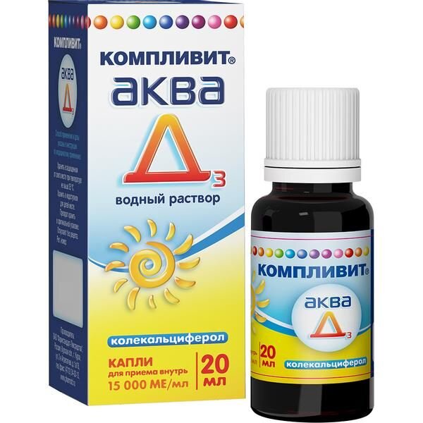 Компливит Аква Д3 капли для приема внутрь 15000 МЕ/мл 20 мл
