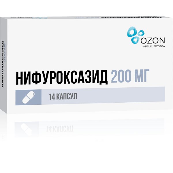 Нифуроксазид капсулы 200 мг 14 шт.