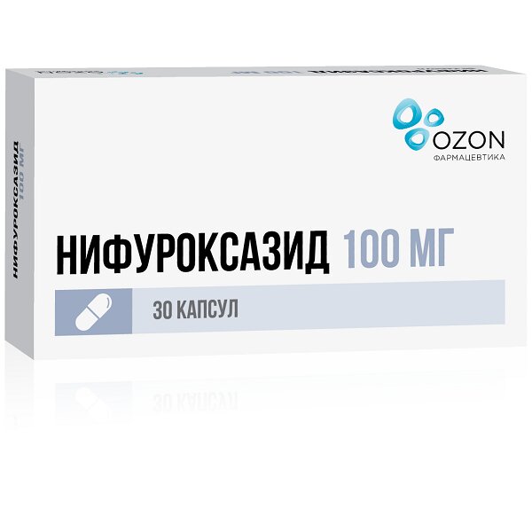 Нифуроксазид капсулы 100 мг 30 шт.