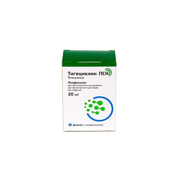 Тигециклин ПСК лиофилизат 50 мг