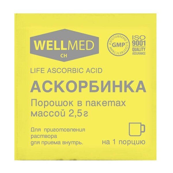 Аскорбиновая кислота Life Ascorbic Acid порошок 2,5 г 1 шт.