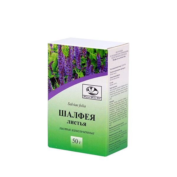 Шалфея листья 50 г