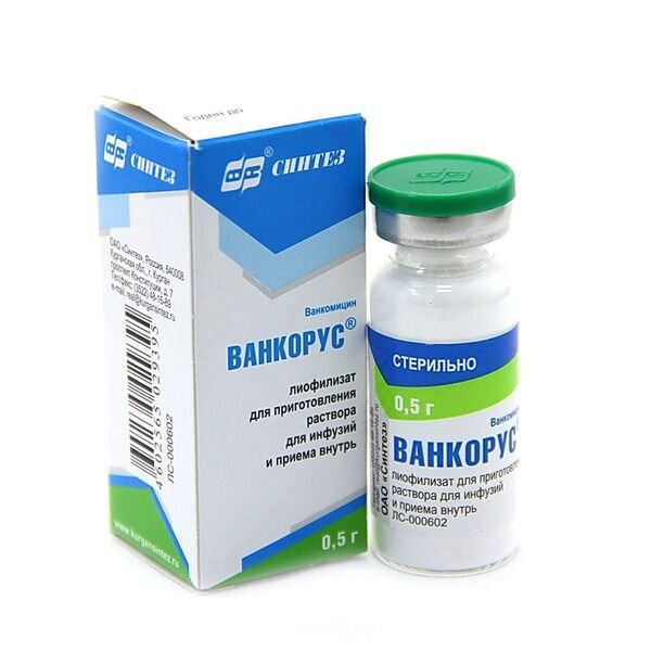 Ванкорус лиофилизат для приг.р-ра для инфузий и приема внутрь 500 мг флакон 1 шт.