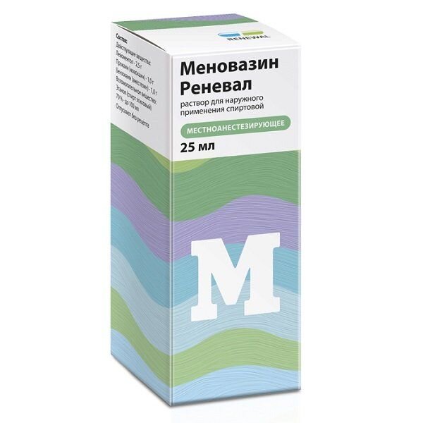 Меновазин раствор для наружного применения 25 мл