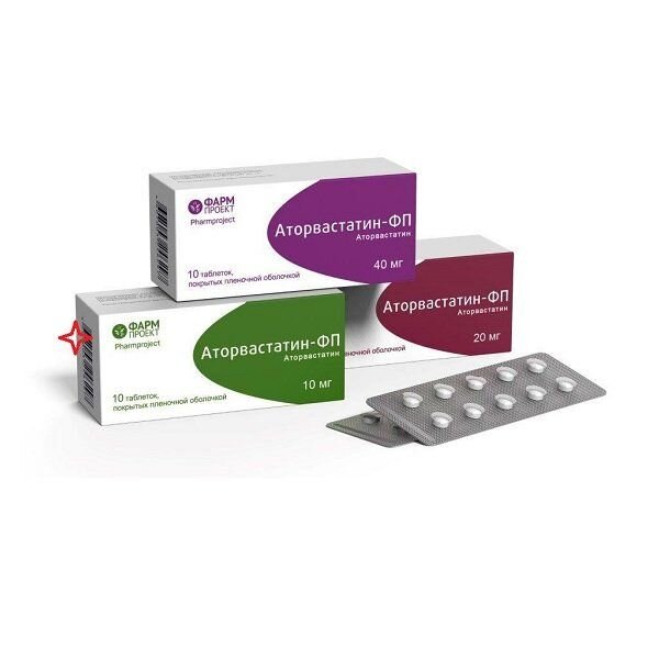 Аторвастатин-ФП таблетки 10 мг 30 шт.