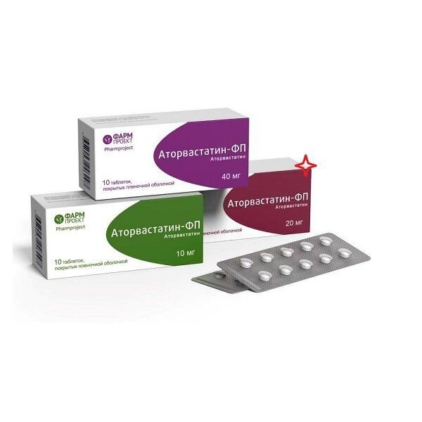 Аторвастатин-ФП таблетки 20 мг 30 шт.