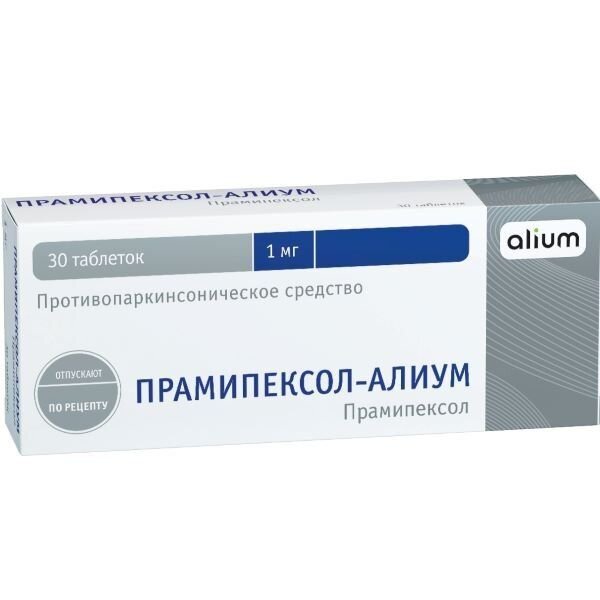 Прамипексол-Алиум таблетки 1 мг 30 шт.