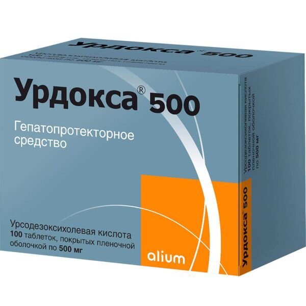 Урдокса 500 таблетки покрытые пленочной оболочкой 500 мг 100 шт.