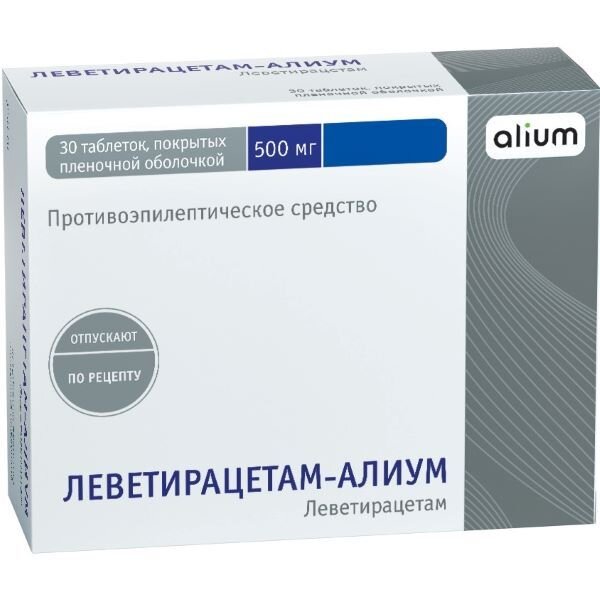 Леветирацетам-Алиум таблетки 500 мг 30 шт.