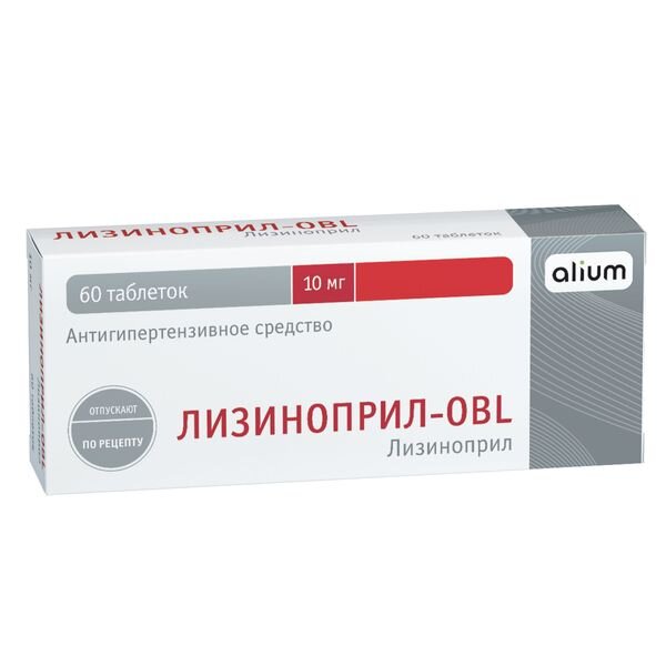 Лизиноприл-OBL таблетки 10 мг 60 шт.