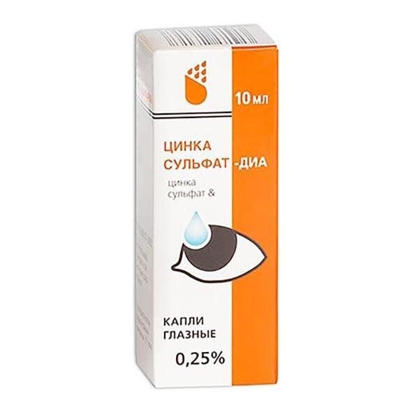 Цинка сульфат-ДИА капли глазные 10 мл флакон-капельница 1 шт.
