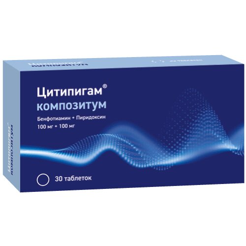 Цитипигам композитум таблетки 30 шт.