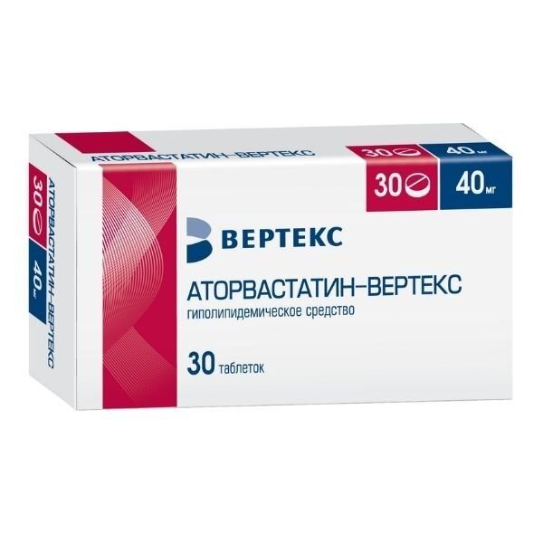 Аторвастатин-Вертекс таблетки 40 мг 30 шт.