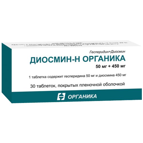 Диосмин-Н Органика таблетки 50 мг + 450 мг 30 шт.