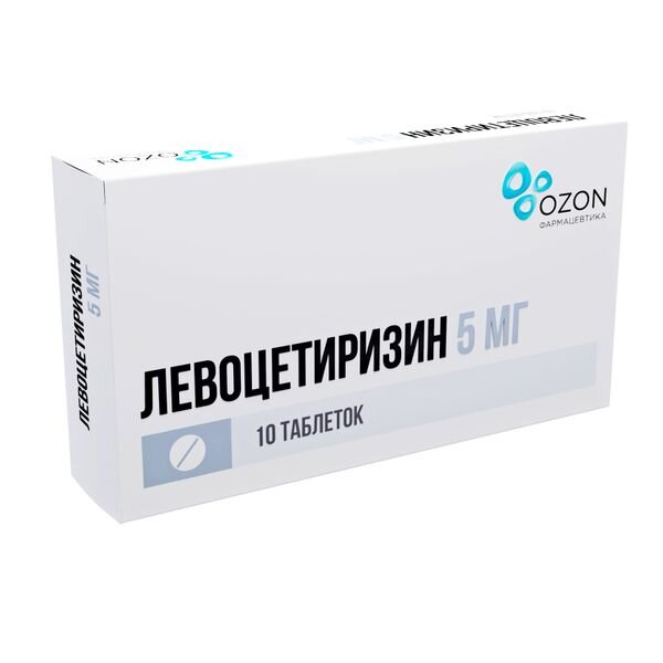 Левоцетиризин таблетки 5 мг 10 шт.