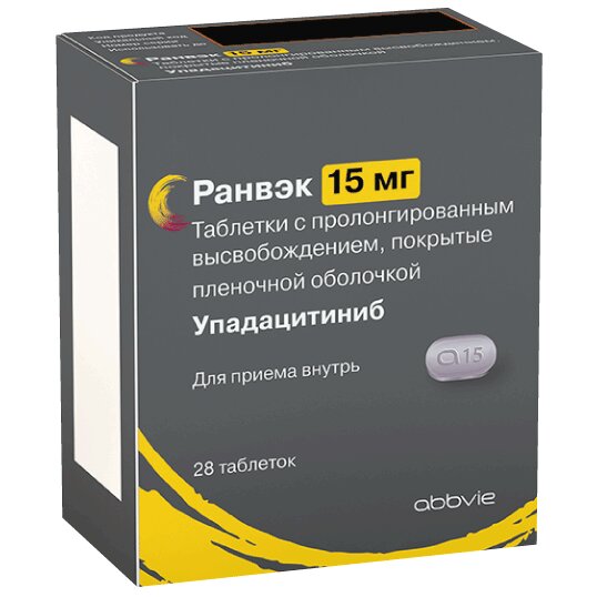 Ранвэк таблетки пролонгированного высвобождения 15 мг 28 шт.