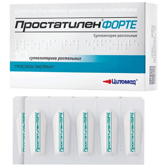 Простатилен Форте суппозитории ректальные 5 мг 10 шт.