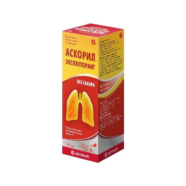 Аскорил экспекторант раствор для приема внутрь 100 мл