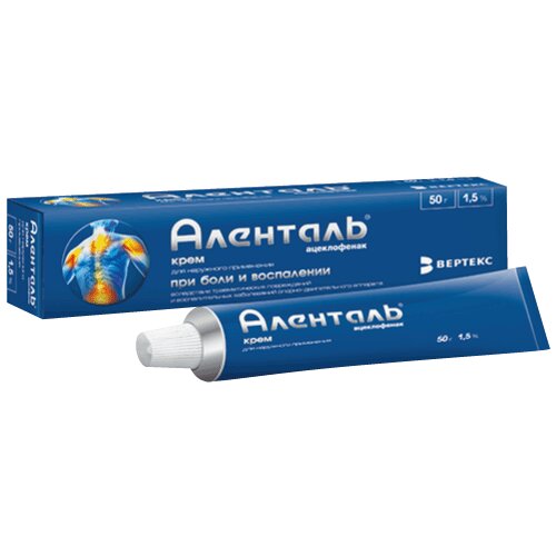 Аленталь