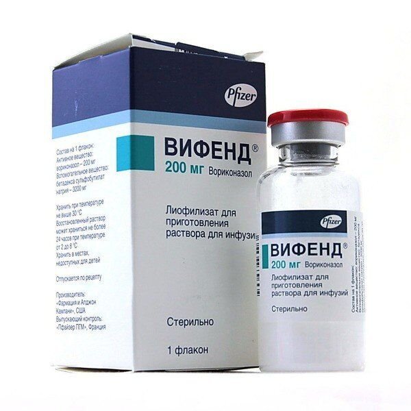Вифенд лиофилизат для приготовления раствора для инфузий 200 мг