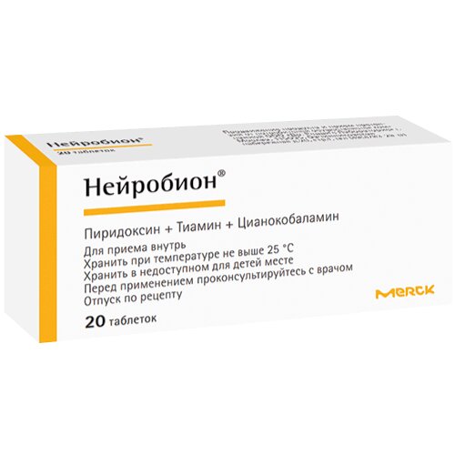 Нейробион таблетки 20 шт.