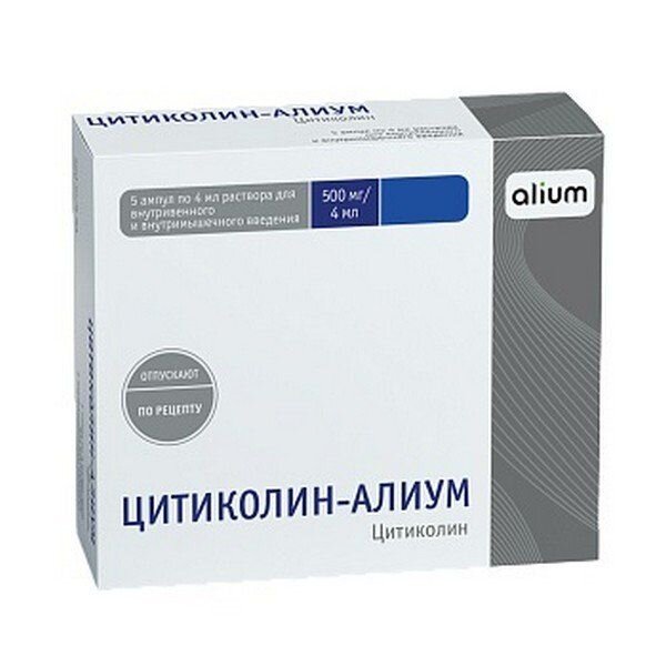 Цитиколин-алиум раствор для внутривенного и внутримышечного введения 1000мг/4мл 4мл ампулы 5 шт.