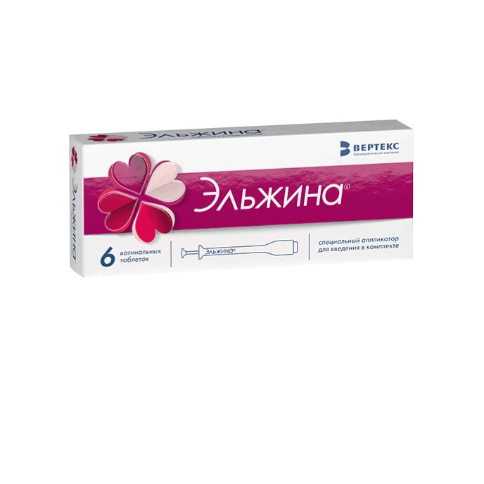 Эльжина таблетки вагинальные 6 шт.