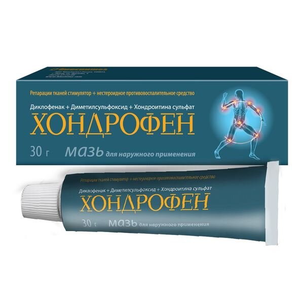 Хондрофен мазь для наружного применения 30 г