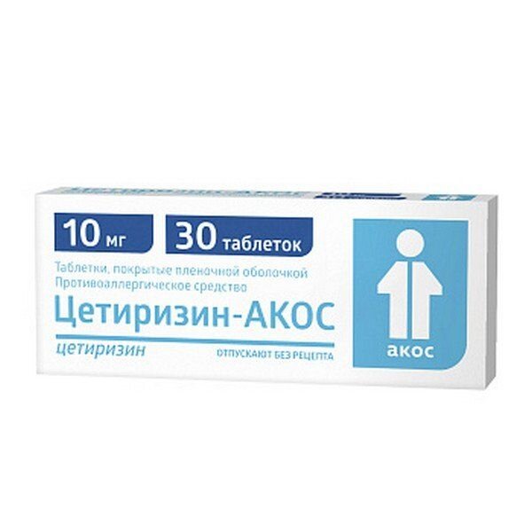 Цетиризин-Акос таблетки 10 мг 30 шт.