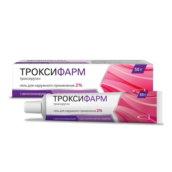 Троксифарм гель 2% туба 50 г