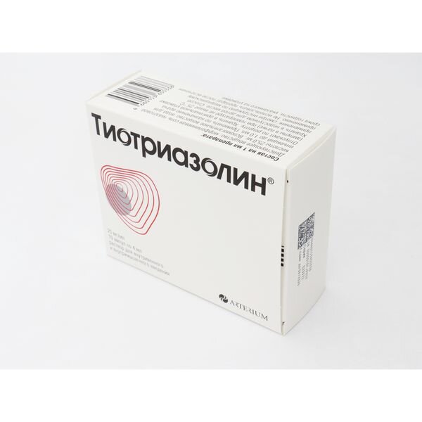 Тиотриазолин раствор для внутривенно и внутримышечно введ 25 мг/мл ампулы 4 мл 10 шт.