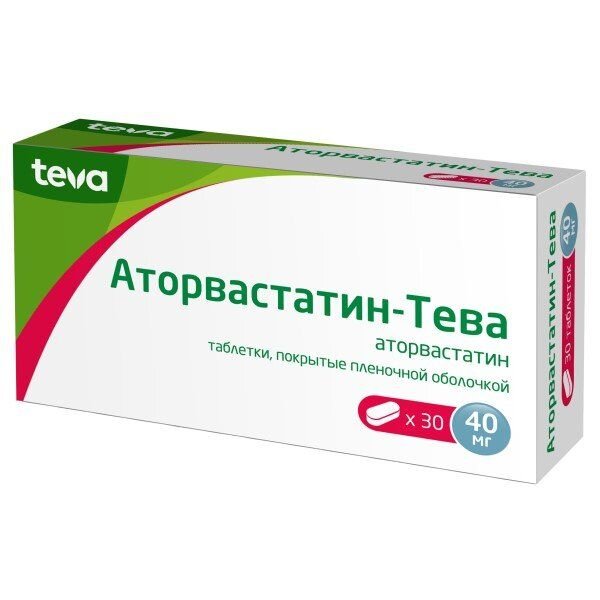 Аторвастатин-Тева таблетки 40 мг 30 шт.