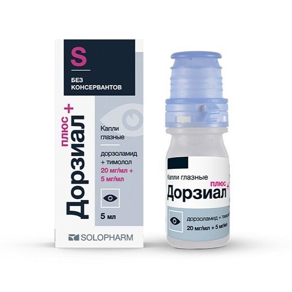 Дорзиал Плюс капли глазные 20 мг/мл+5 мг/мл 5 мл