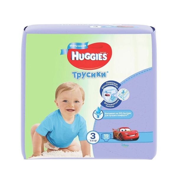 Подгузники-трусики для мальчиков Хаггис (Huggies) размер 3 7-11 кг 19 шт.